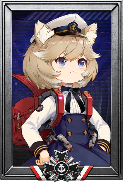 1 Kaiserliche Marine.png