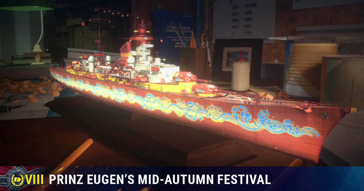 prinz eugen.png