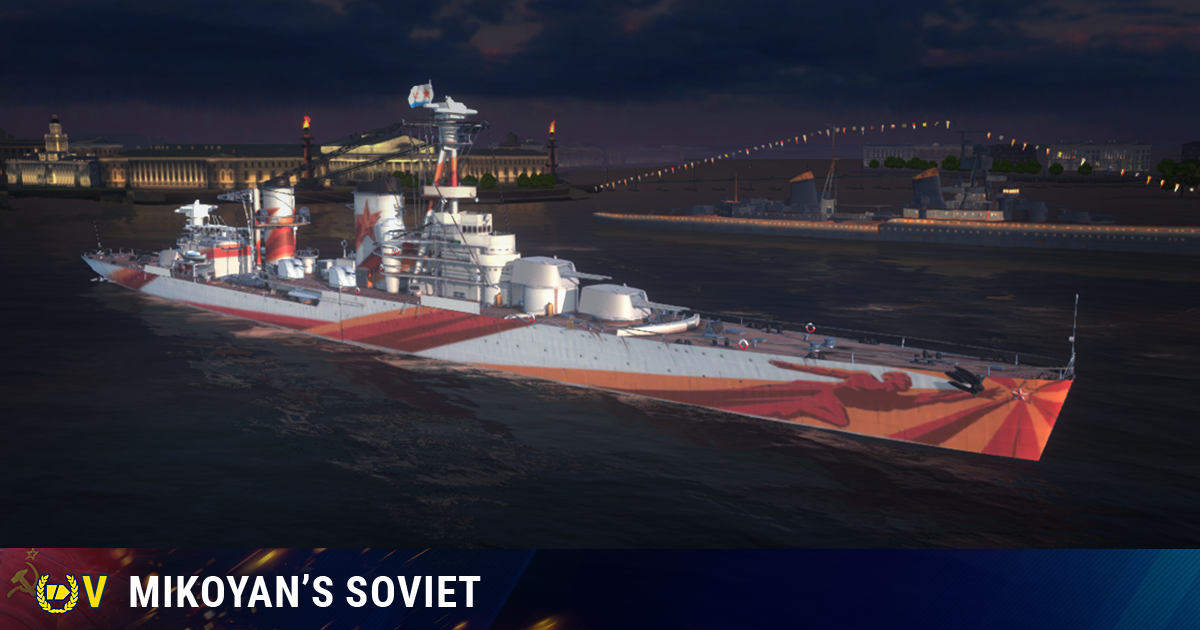 Mikoyan.png