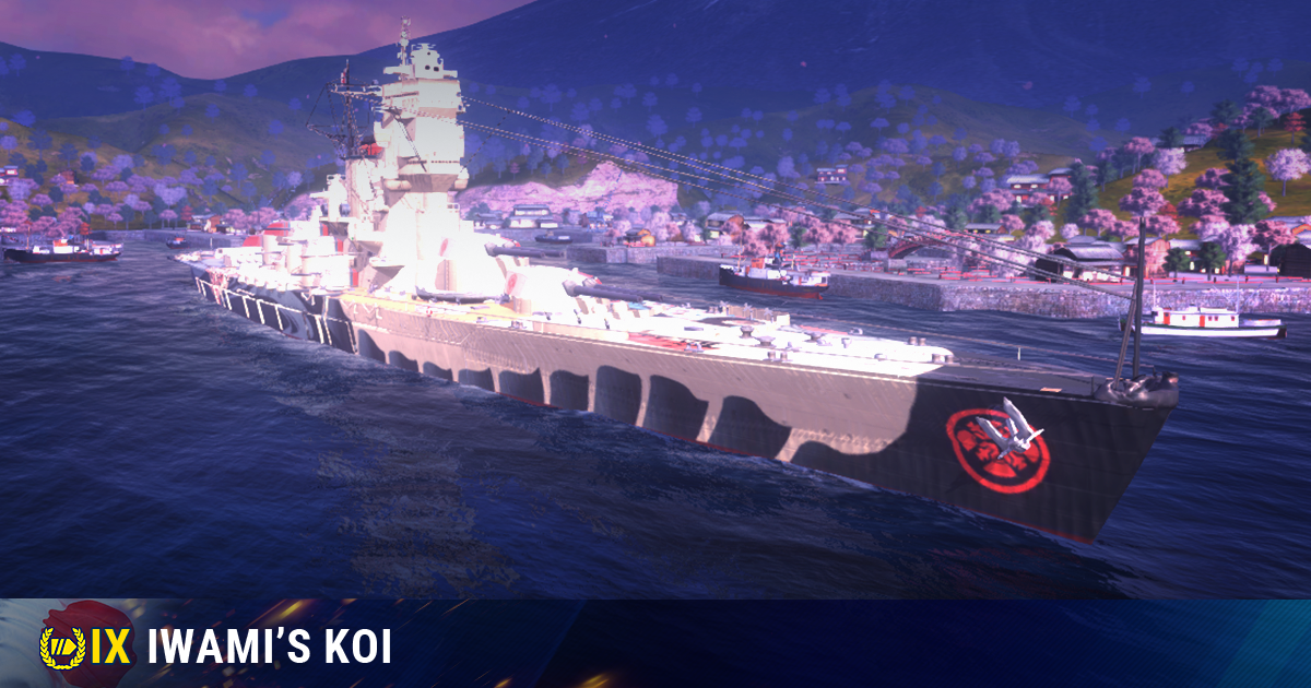 Iwami.png