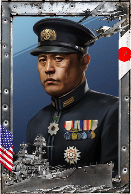 Pearl Harbor Frame.png