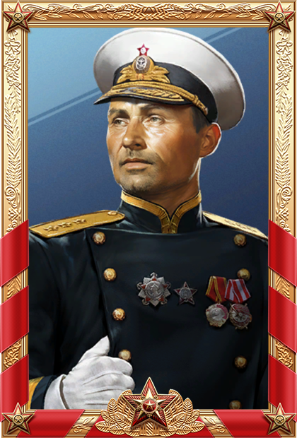 Soviet Navy Frame.png