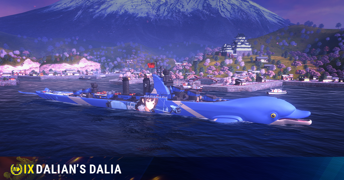 Dalia.png