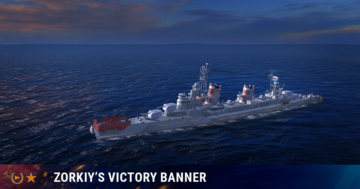 1200x630zorkiy.png