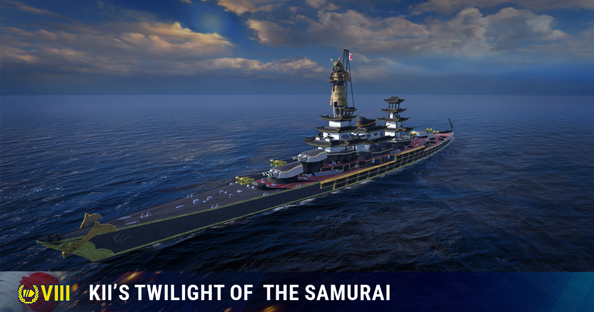 T8 JP BB Kii.png