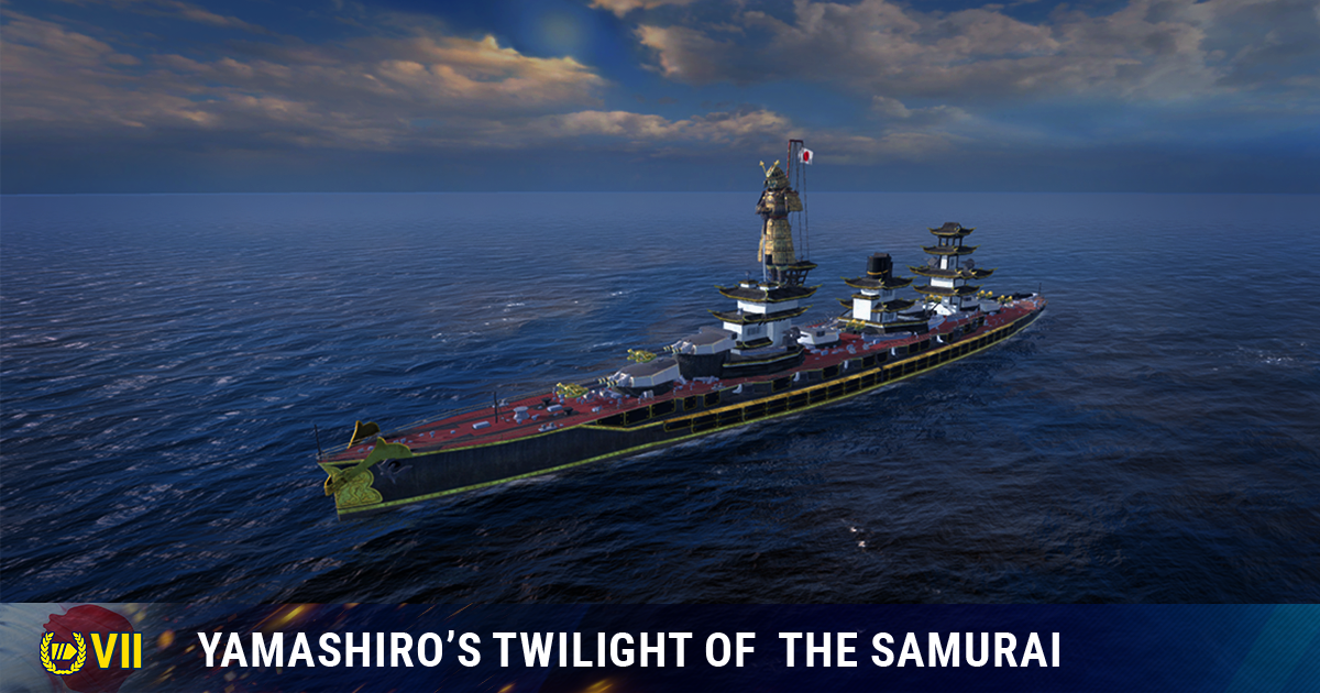 T7 JP BB Yamashiro.png