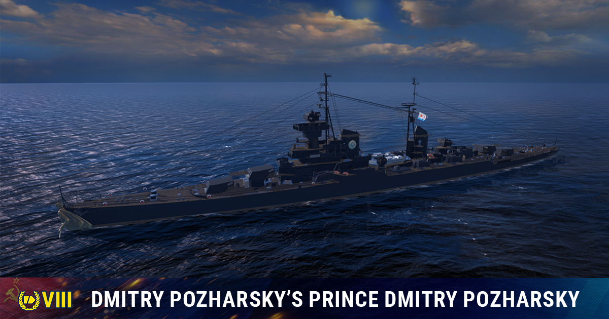 T8 RU CA Dmitry Pozharsky.png