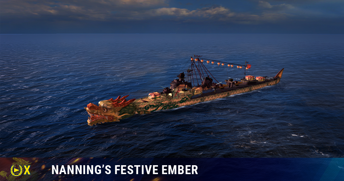 Tier X PAN DD Nanning.png
