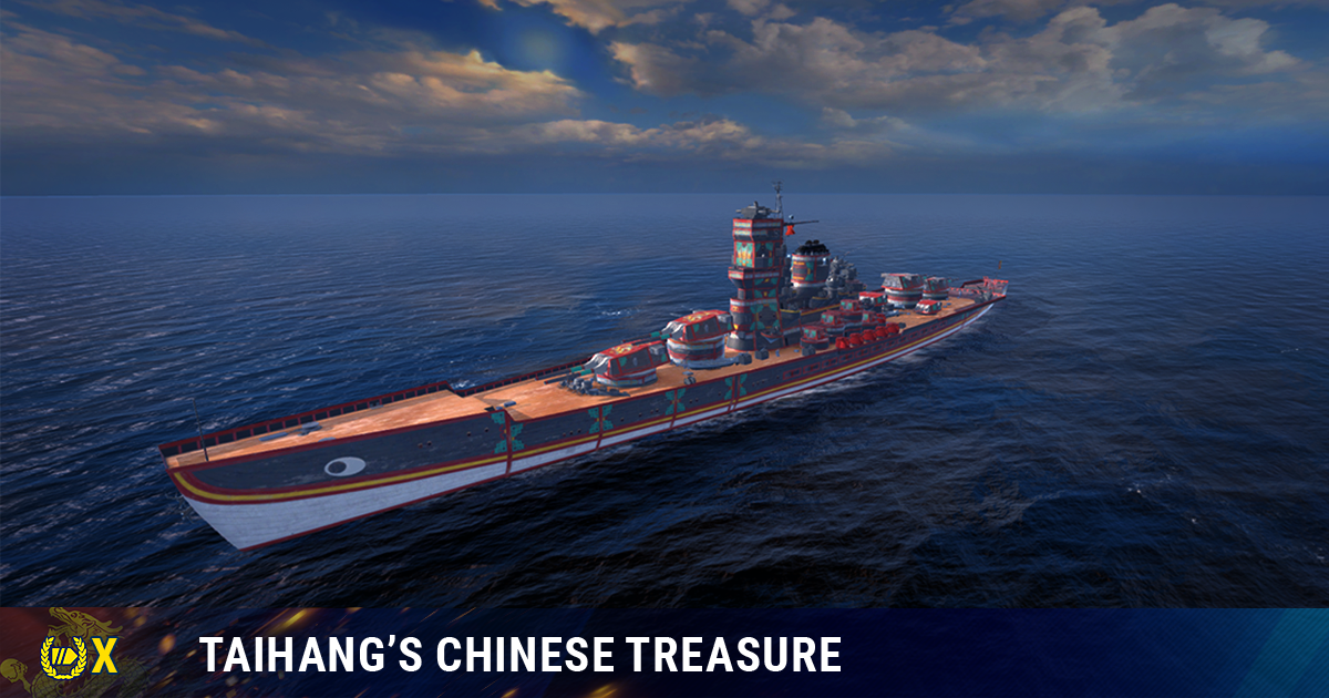 X PA BB Taihang.png