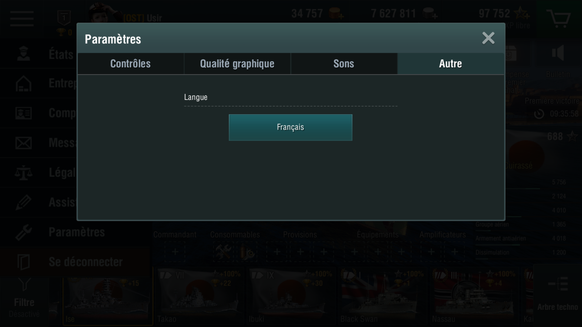 game_info_-_settings_FR__3_.png